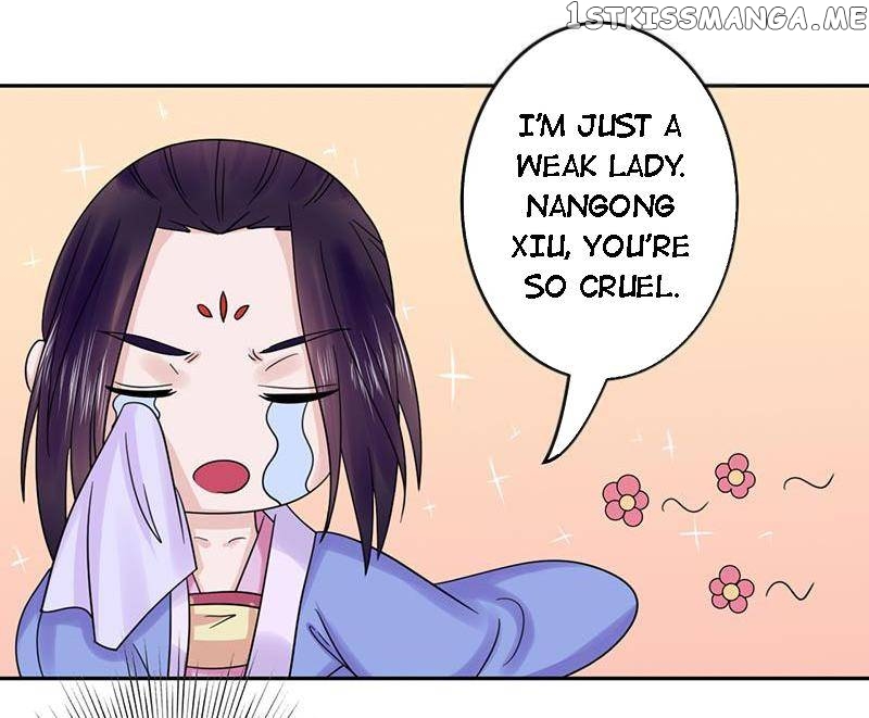 The Prince Wants to Consummate: The Seduction of the Consort chapter 49 - page 25