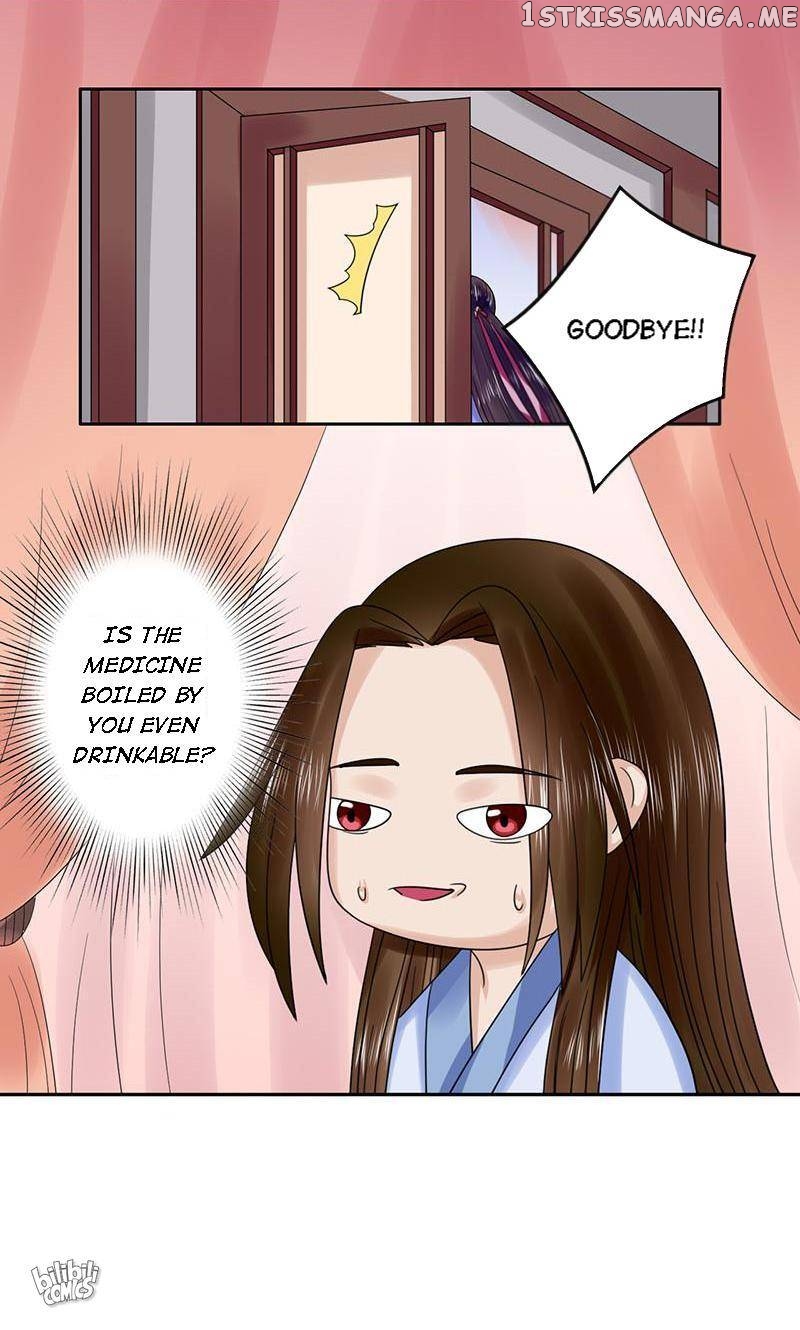 The Prince Wants to Consummate: The Seduction of the Consort chapter 49 - page 28