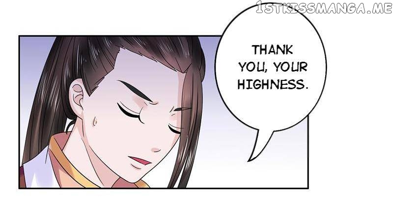 The Prince Wants to Consummate: The Seduction of the Consort chapter 49 - page 6