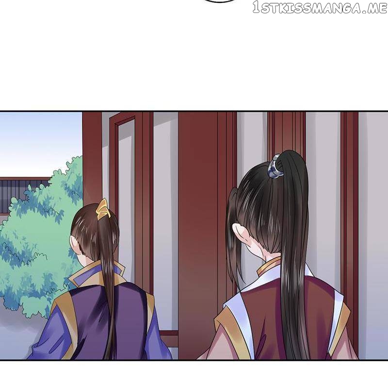 The Prince Wants to Consummate: The Seduction of the Consort chapter 49 - page 8
