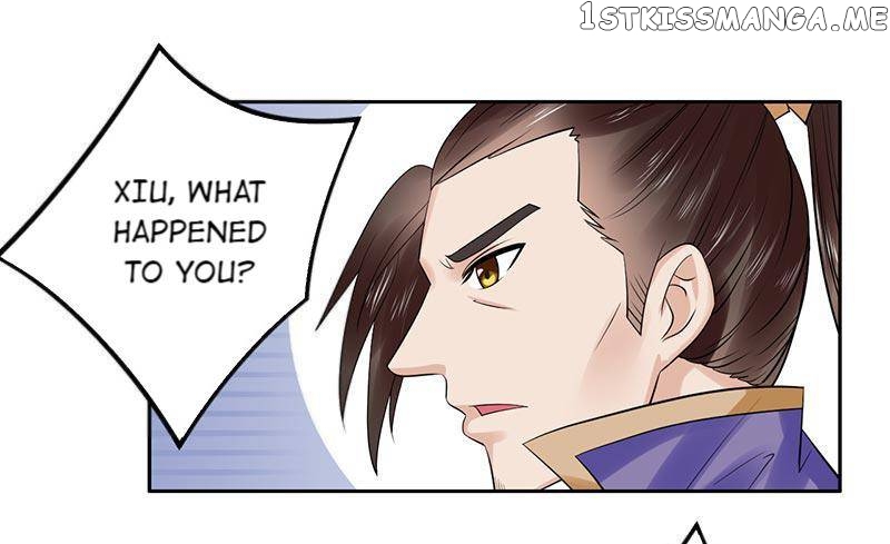 The Prince Wants to Consummate: The Seduction of the Consort chapter 48 - page 1