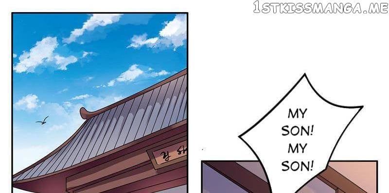 The Prince Wants to Consummate: The Seduction of the Consort chapter 48 - page 10