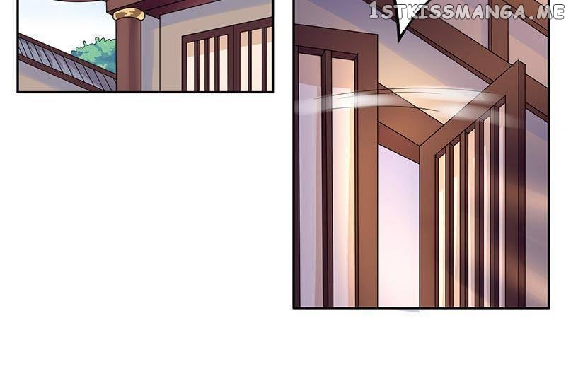 The Prince Wants to Consummate: The Seduction of the Consort chapter 48 - page 11