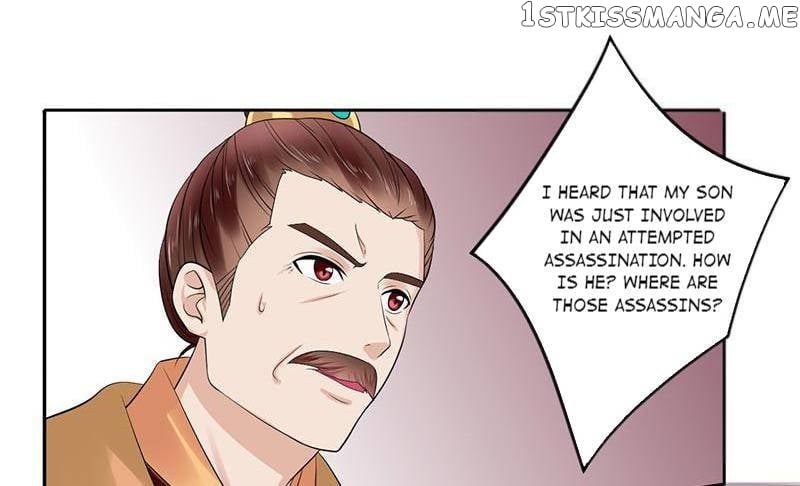 The Prince Wants to Consummate: The Seduction of the Consort chapter 48 - page 12