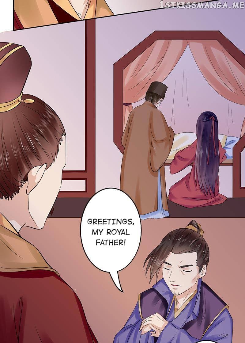 The Prince Wants to Consummate: The Seduction of the Consort chapter 48 - page 13