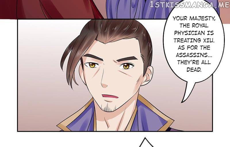 The Prince Wants to Consummate: The Seduction of the Consort chapter 48 - page 14