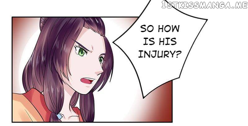 The Prince Wants to Consummate: The Seduction of the Consort chapter 48 - page 15