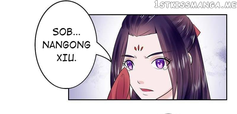 The Prince Wants to Consummate: The Seduction of the Consort chapter 48 - page 16
