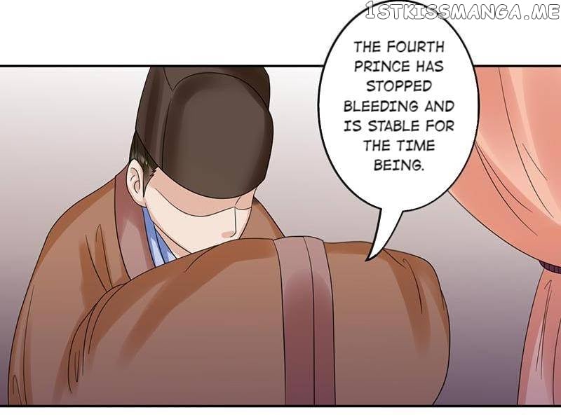 The Prince Wants to Consummate: The Seduction of the Consort chapter 48 - page 17