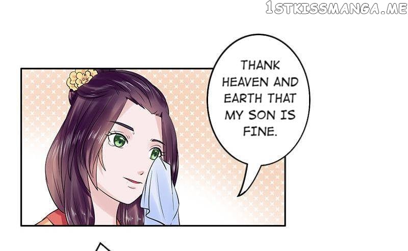 The Prince Wants to Consummate: The Seduction of the Consort chapter 48 - page 18