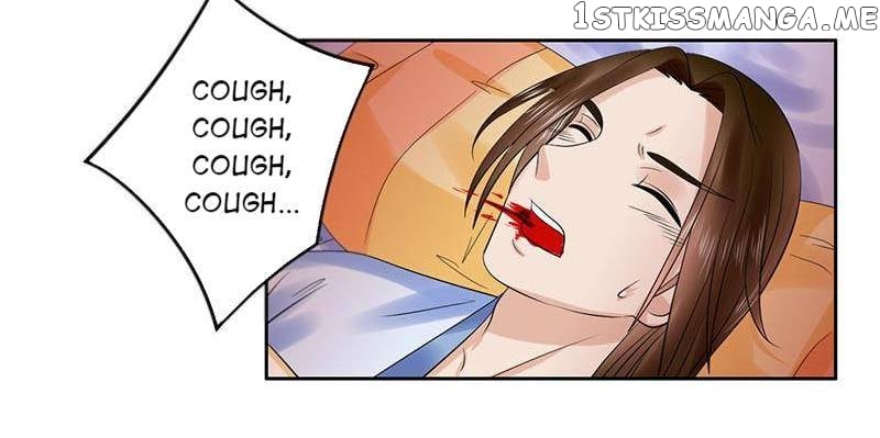 The Prince Wants to Consummate: The Seduction of the Consort chapter 48 - page 19