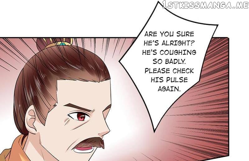 The Prince Wants to Consummate: The Seduction of the Consort chapter 48 - page 20