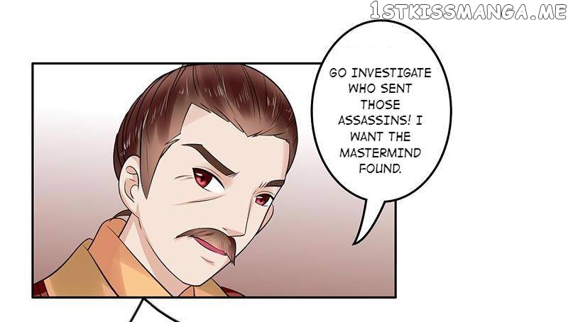 The Prince Wants to Consummate: The Seduction of the Consort chapter 48 - page 22