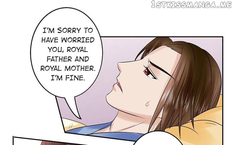 The Prince Wants to Consummate: The Seduction of the Consort chapter 48 - page 24