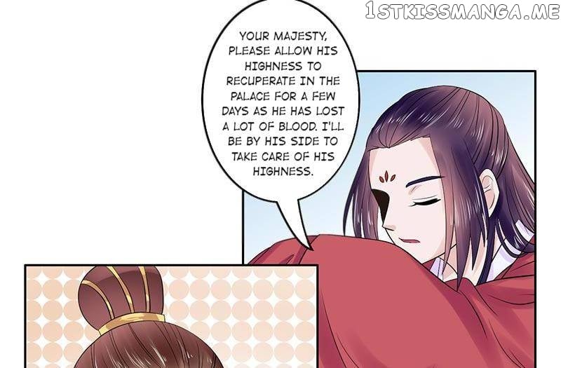 The Prince Wants to Consummate: The Seduction of the Consort chapter 48 - page 27