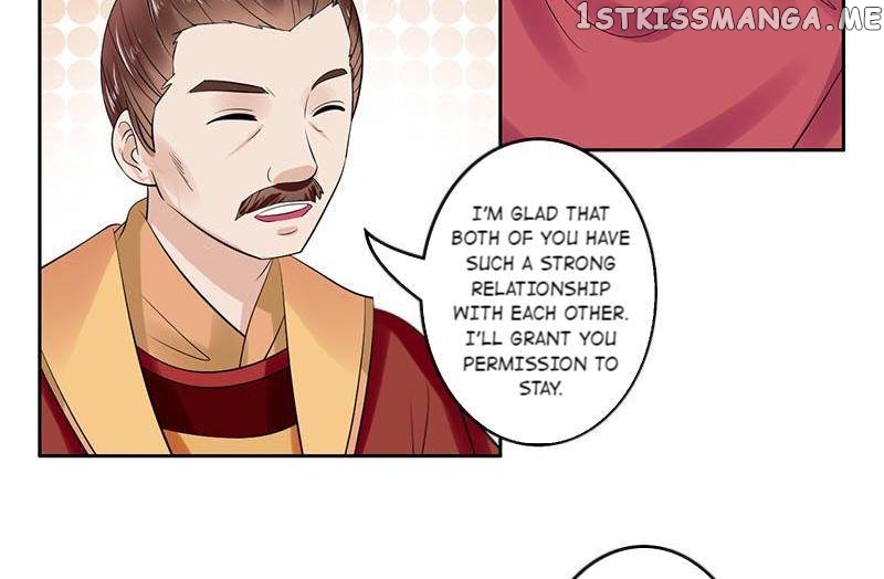 The Prince Wants to Consummate: The Seduction of the Consort chapter 48 - page 28