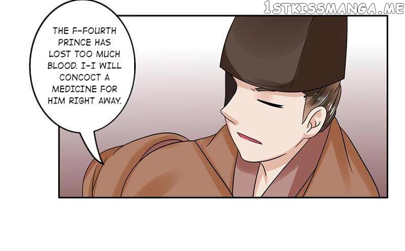 The Prince Wants to Consummate: The Seduction of the Consort chapter 48 - page 30