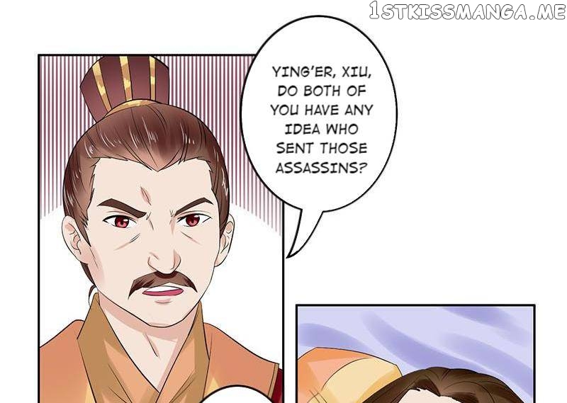 The Prince Wants to Consummate: The Seduction of the Consort chapter 48 - page 31