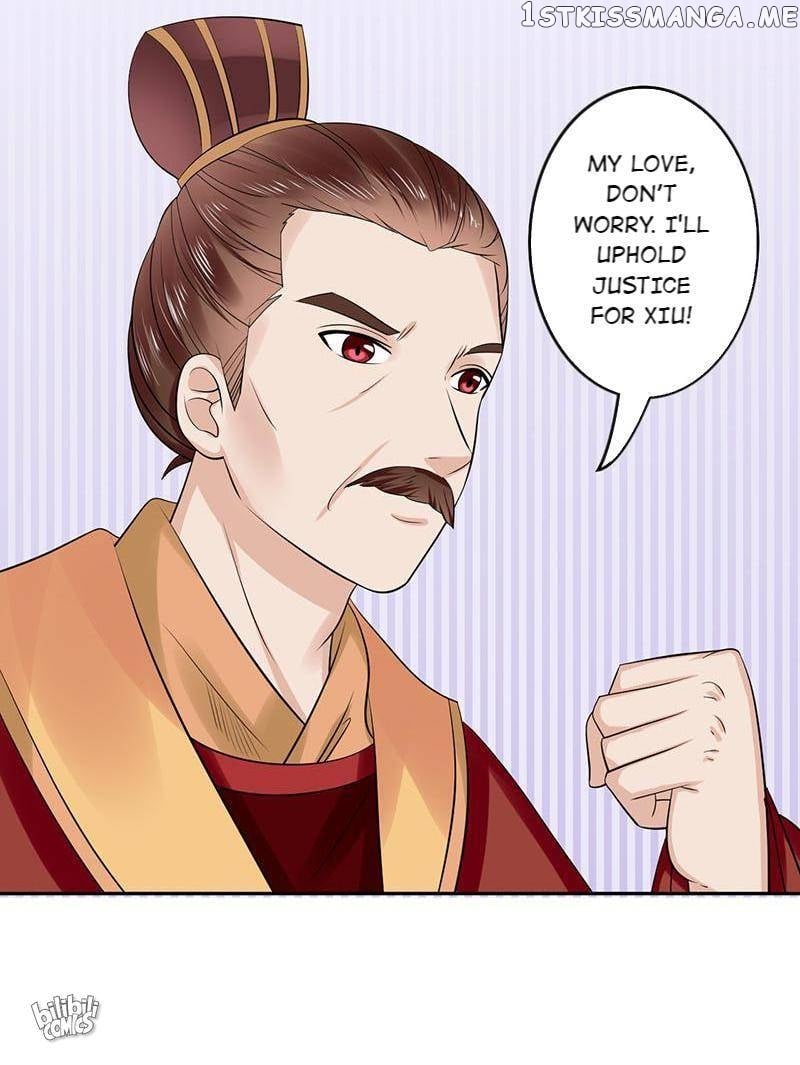 The Prince Wants to Consummate: The Seduction of the Consort chapter 48 - page 34