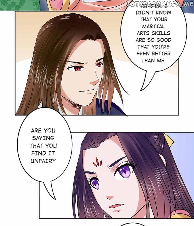 The Prince Wants to Consummate: The Seduction of the Consort chapter 40 - page 12