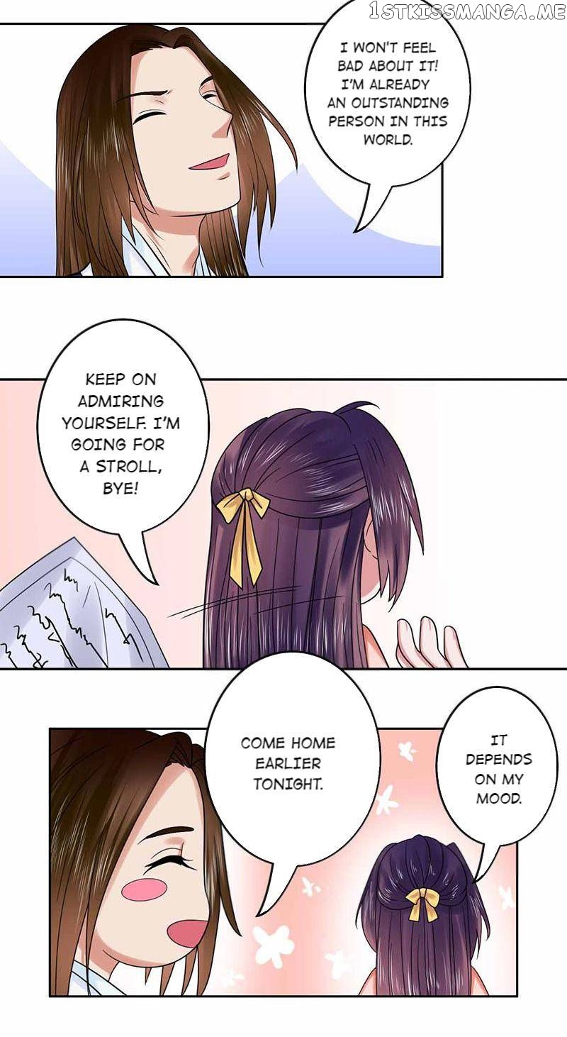 The Prince Wants to Consummate: The Seduction of the Consort chapter 40 - page 13
