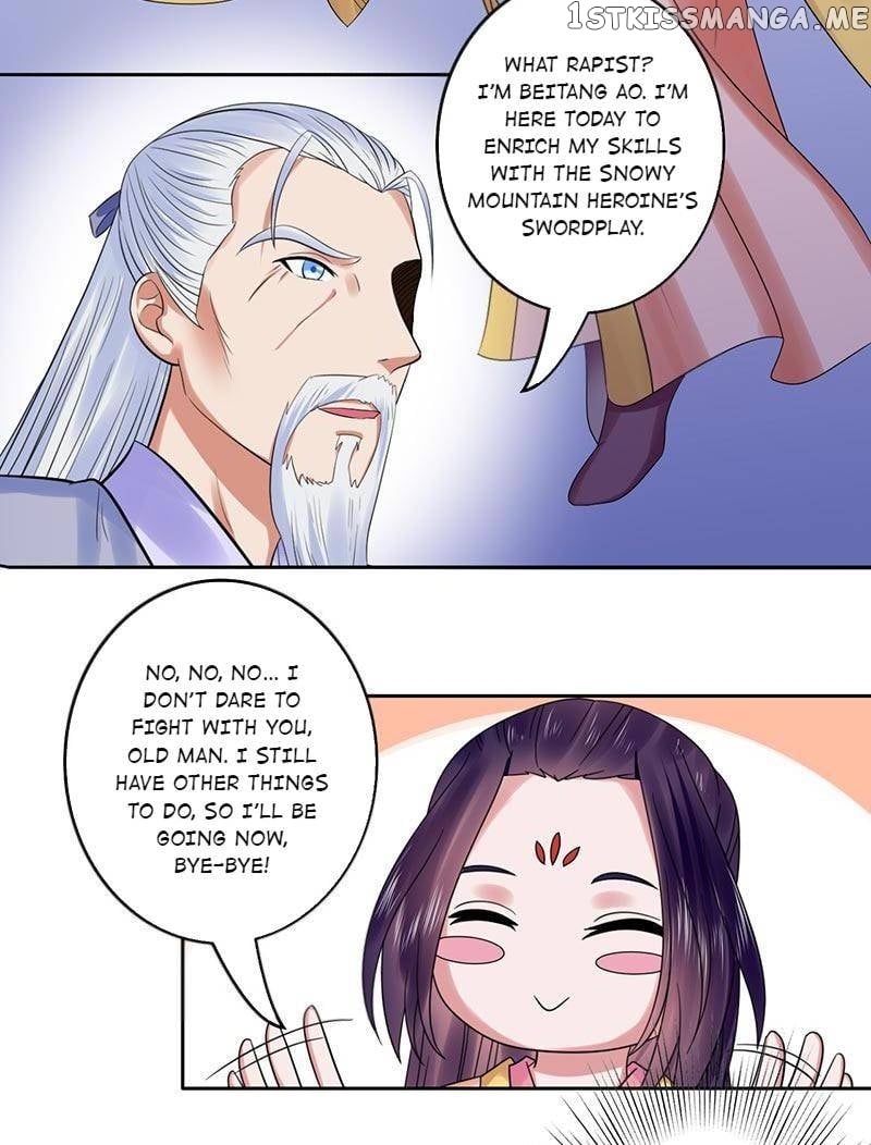 The Prince Wants to Consummate: The Seduction of the Consort chapter 40 - page 16