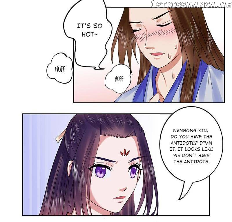 The Prince Wants to Consummate: The Seduction of the Consort chapter 40 - page 2