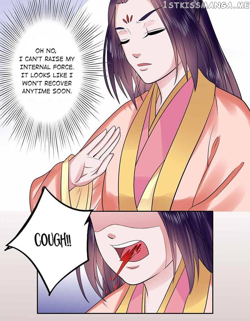 The Prince Wants to Consummate: The Seduction of the Consort chapter 40 - page 24