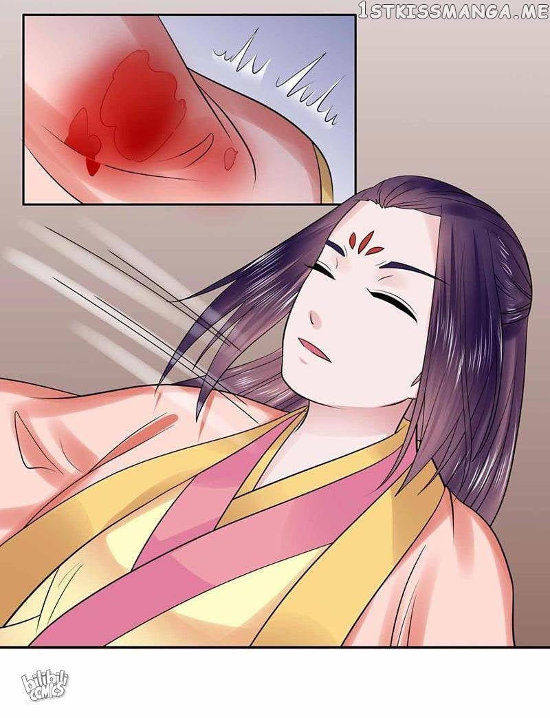 The Prince Wants to Consummate: The Seduction of the Consort chapter 40 - page 25