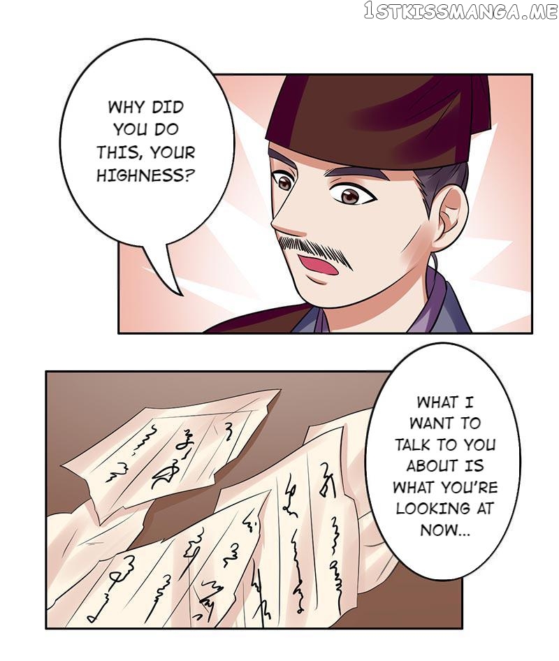 The Prince Wants to Consummate: The Seduction of the Consort chapter 39 - page 1