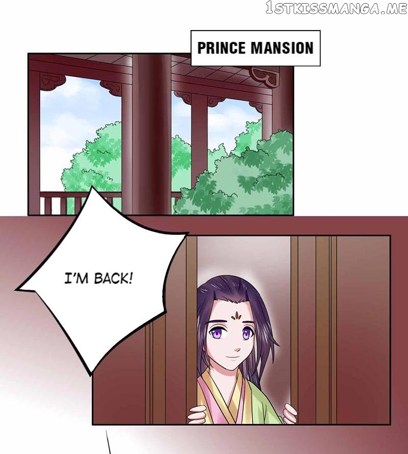 The Prince Wants to Consummate: The Seduction of the Consort chapter 39 - page 10