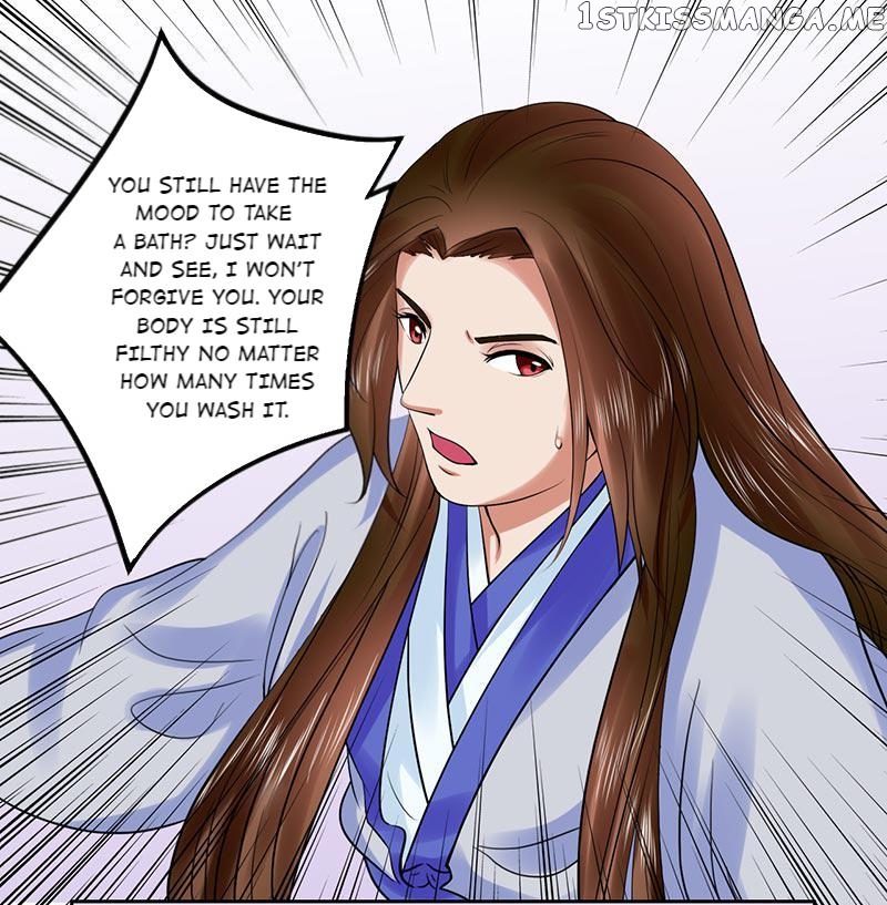 The Prince Wants to Consummate: The Seduction of the Consort chapter 39 - page 14