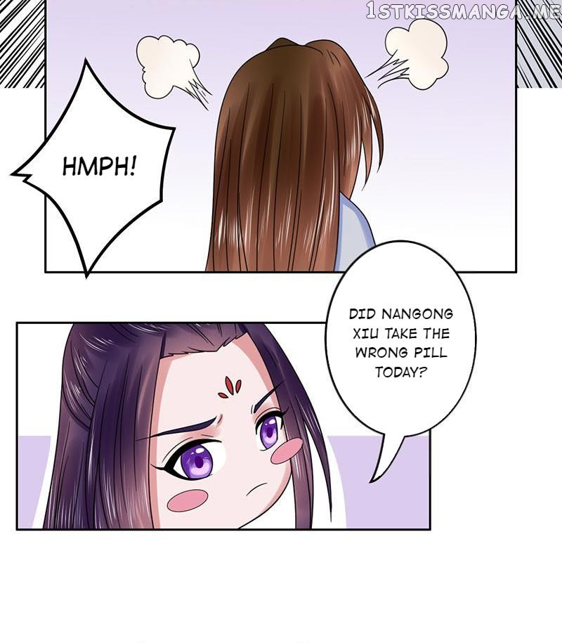 The Prince Wants to Consummate: The Seduction of the Consort chapter 39 - page 15