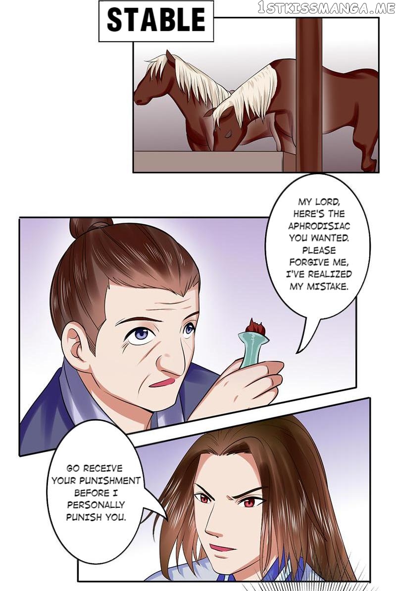 The Prince Wants to Consummate: The Seduction of the Consort chapter 39 - page 16