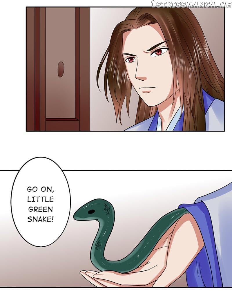 The Prince Wants to Consummate: The Seduction of the Consort chapter 39 - page 18