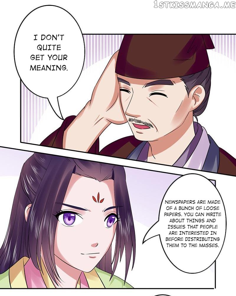 The Prince Wants to Consummate: The Seduction of the Consort chapter 39 - page 2