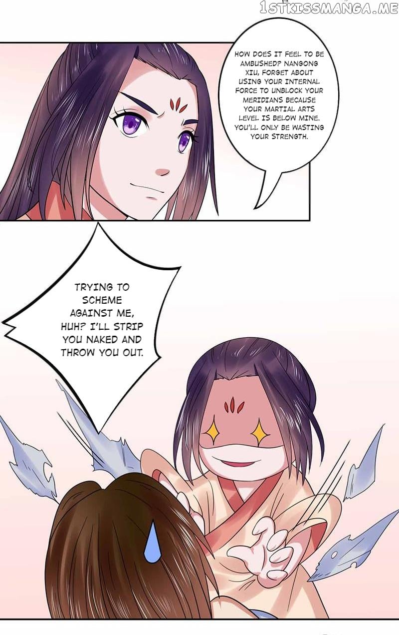 The Prince Wants to Consummate: The Seduction of the Consort chapter 39 - page 22