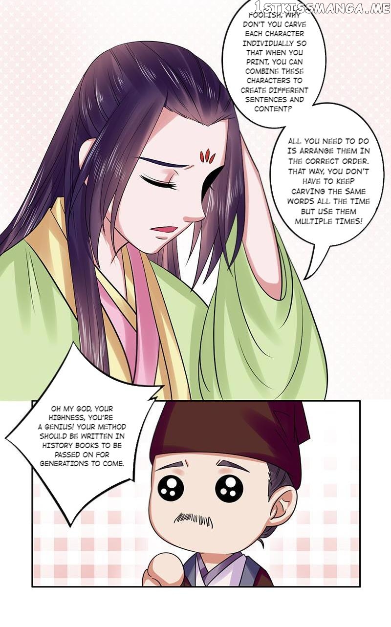 The Prince Wants to Consummate: The Seduction of the Consort chapter 39 - page 6