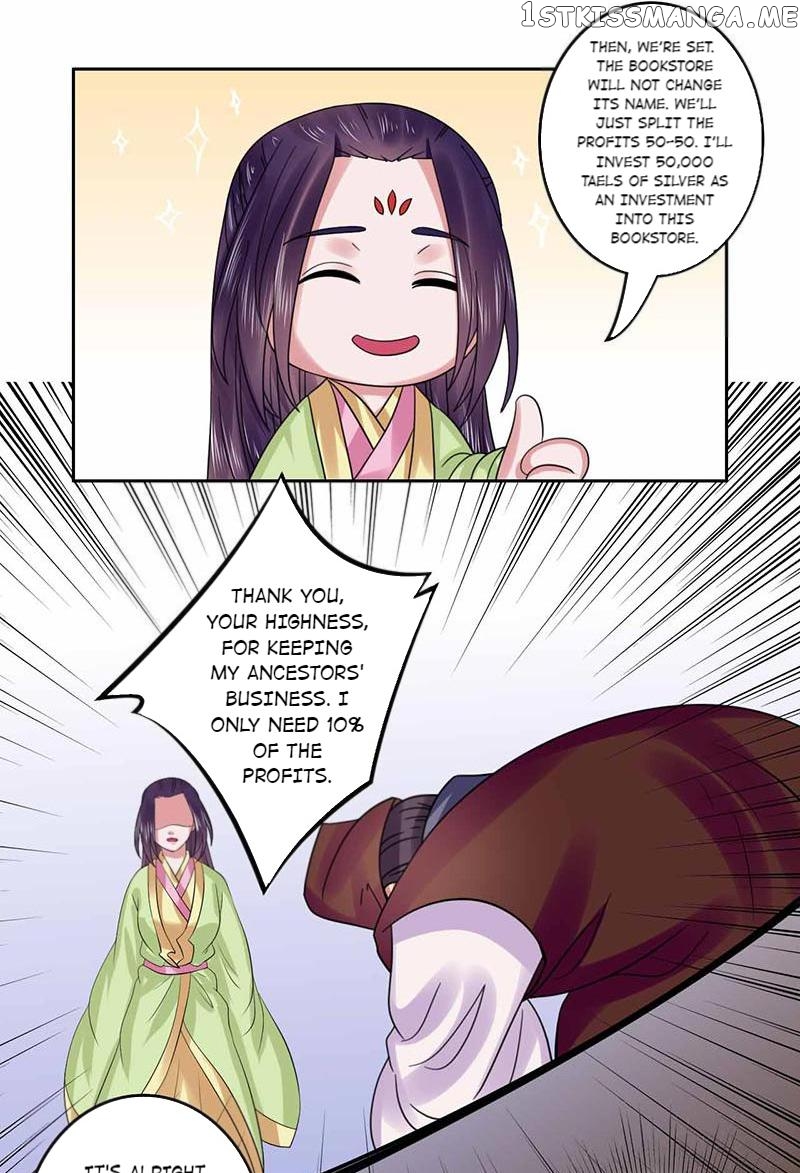 The Prince Wants to Consummate: The Seduction of the Consort chapter 39 - page 8