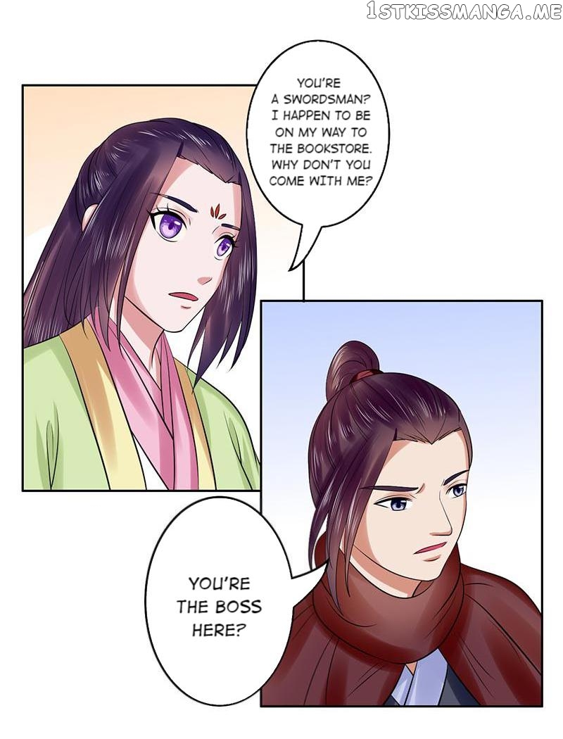 The Prince Wants to Consummate: The Seduction of the Consort chapter 38 - page 10