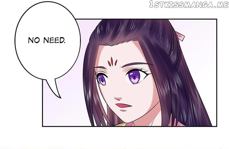 The Prince Wants to Consummate: The Seduction of the Consort chapter 38 - page 13