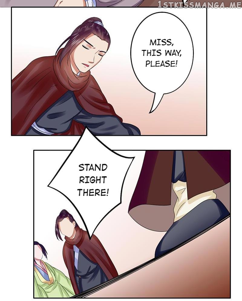 The Prince Wants to Consummate: The Seduction of the Consort chapter 38 - page 17