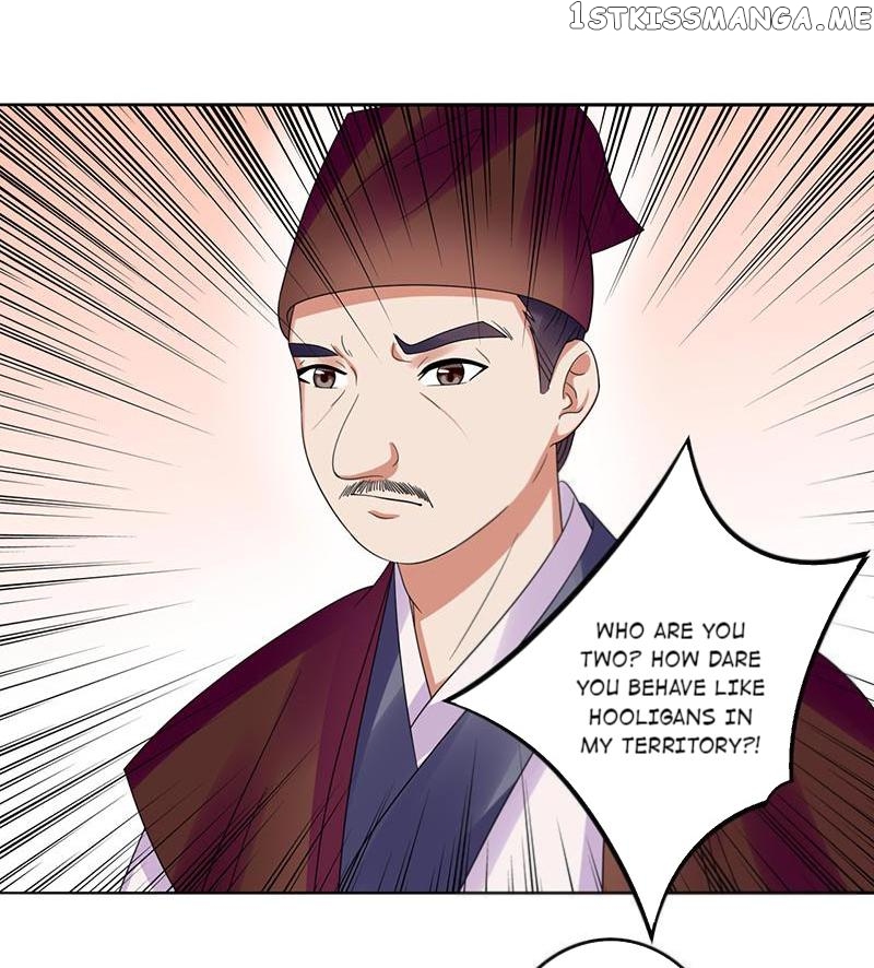 The Prince Wants to Consummate: The Seduction of the Consort chapter 38 - page 18