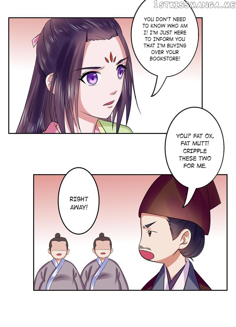 The Prince Wants to Consummate: The Seduction of the Consort chapter 38 - page 19