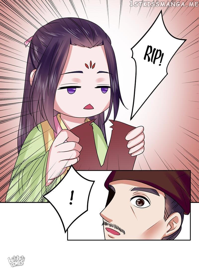 The Prince Wants to Consummate: The Seduction of the Consort chapter 38 - page 25