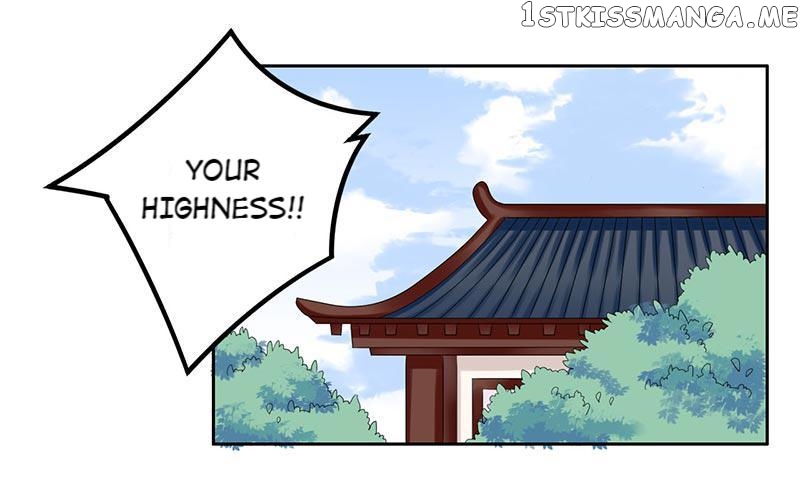 The Prince Wants to Consummate: The Seduction of the Consort chapter 37 - page 1