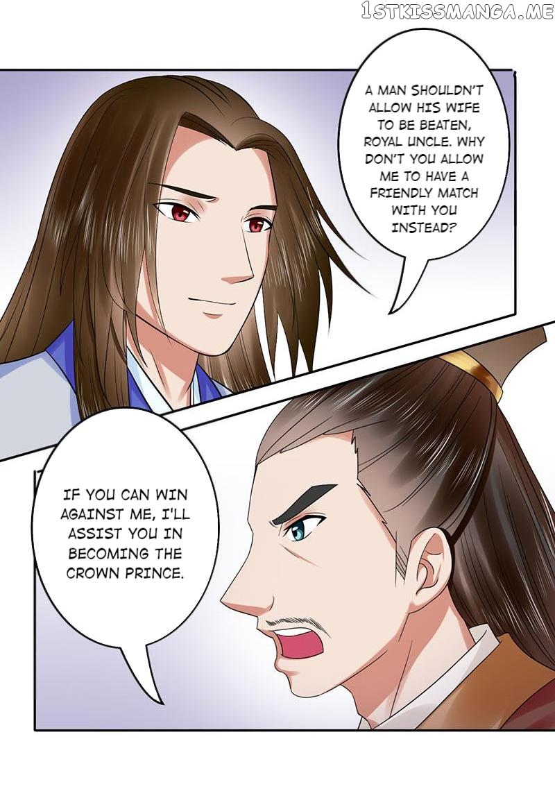 The Prince Wants to Consummate: The Seduction of the Consort chapter 37 - page 13