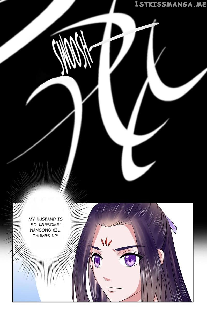 The Prince Wants to Consummate: The Seduction of the Consort chapter 37 - page 15