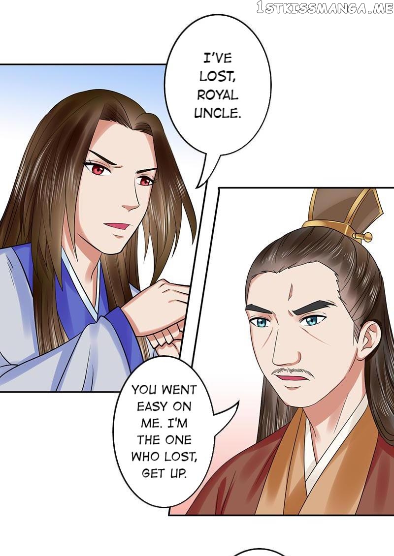 The Prince Wants to Consummate: The Seduction of the Consort chapter 37 - page 16