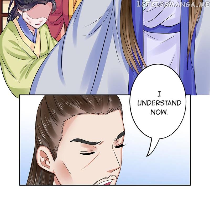 The Prince Wants to Consummate: The Seduction of the Consort chapter 37 - page 19